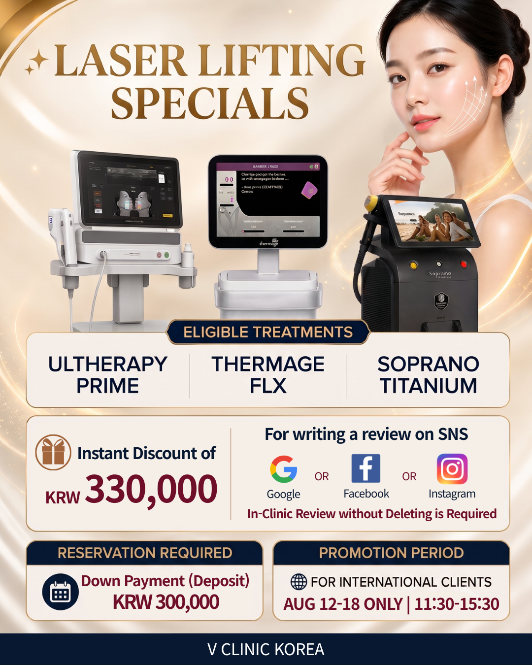 [AUG 12–18 ONLY] Lifting Laser Specials : Exclusive August Promotion for International Clients at V…
