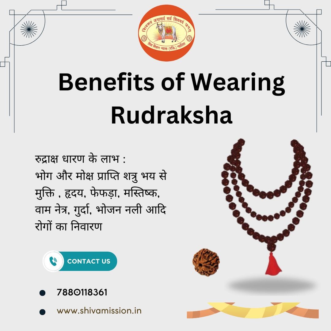 How do benefits of wearing Rudraksha beads contribute to physical