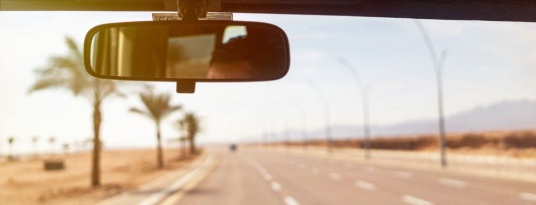 Rearview mirror. I may not have the strength or… | by Yasemin Bozacı