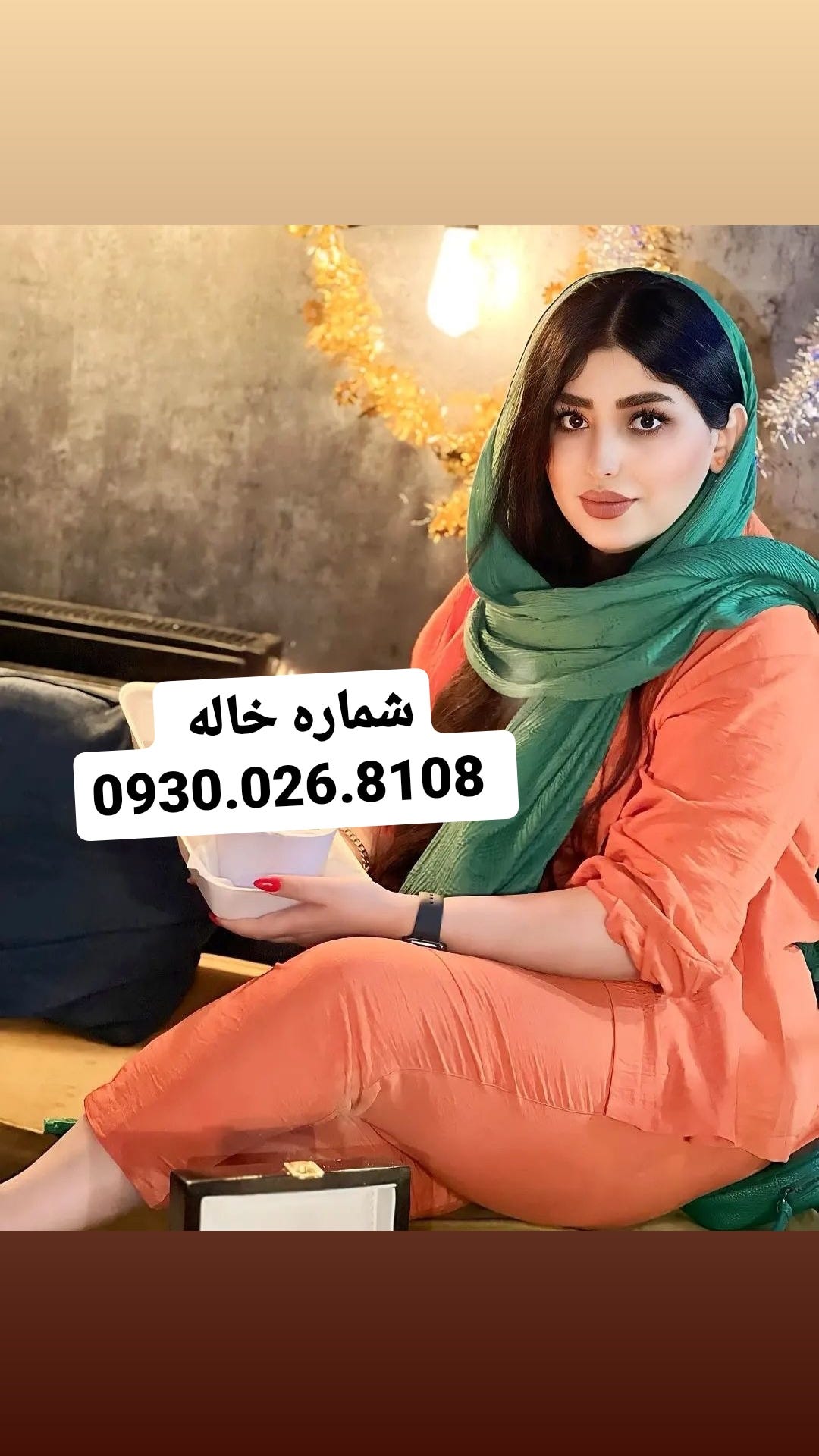 09300268108