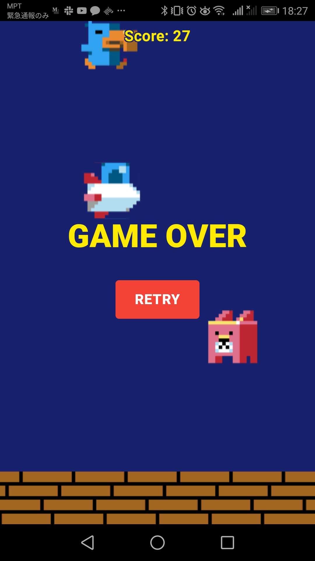 Step-by-Step Guide: Develop Flappy Bird Game Using HTML, CSS, and