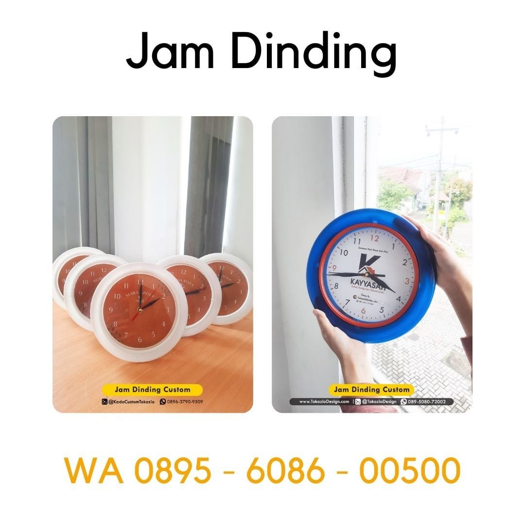 Rekomen, Jam Dinding Surabaya WA 081–3311–74400