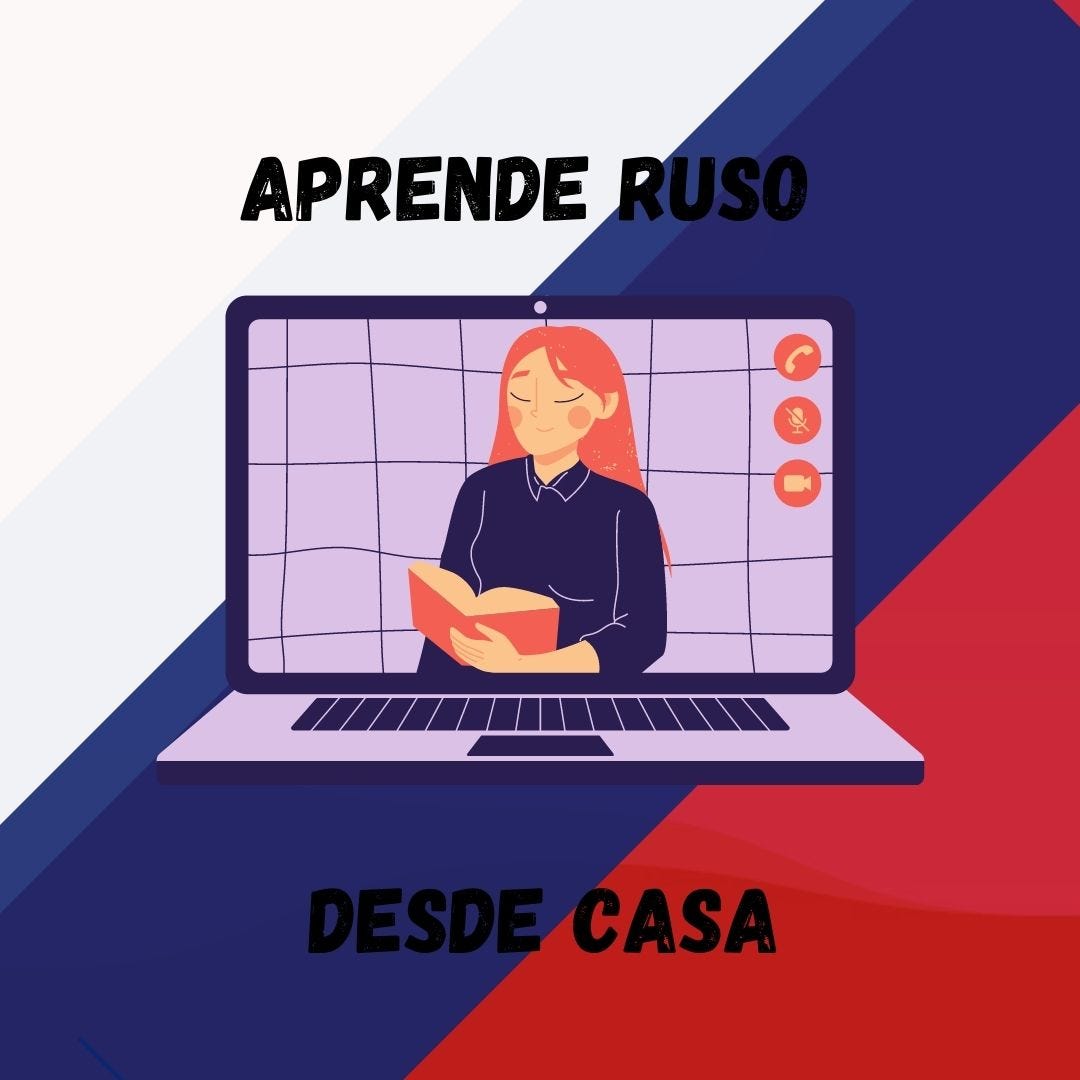 Curso de Ruso para Hispanohablantes