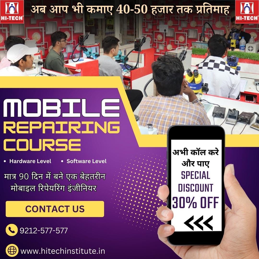 Mobile Hardware Software Courses By Hitech Institute May 2023 mobile-hardware-software-courses-by-hitech-institute-may-2023