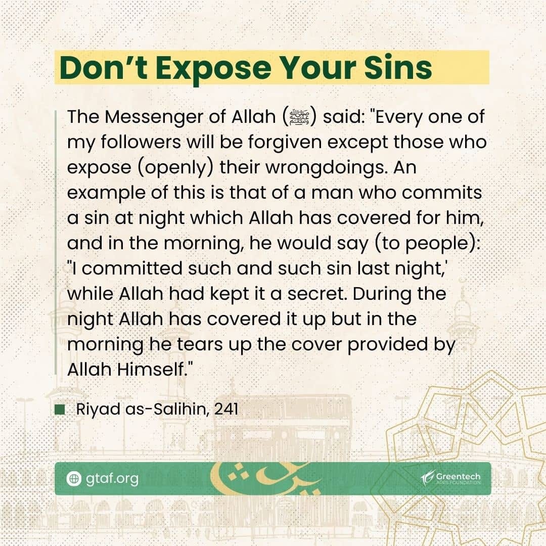 Day 11 - The Private You — Ramadan 1447AH / 2026