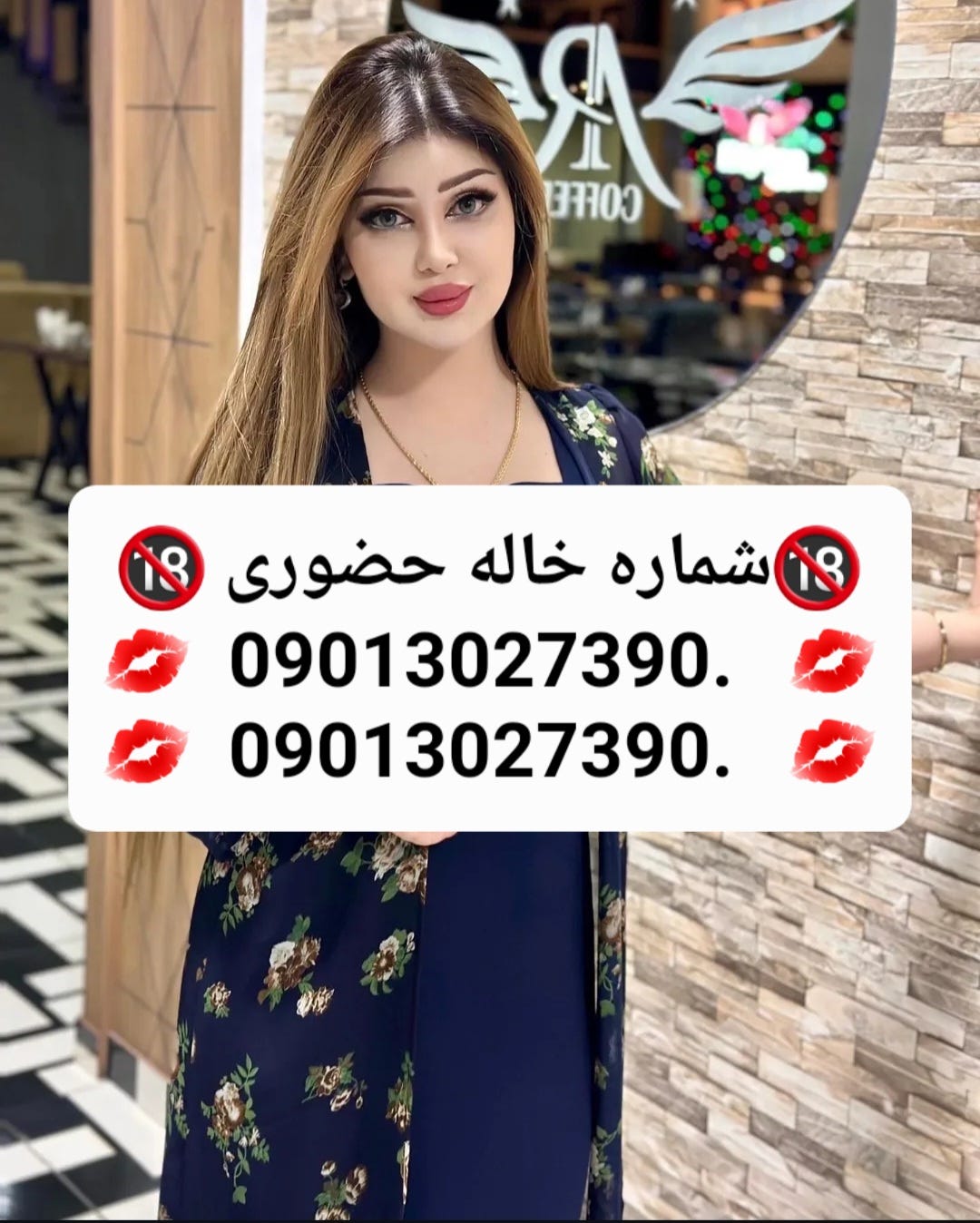 09013027390