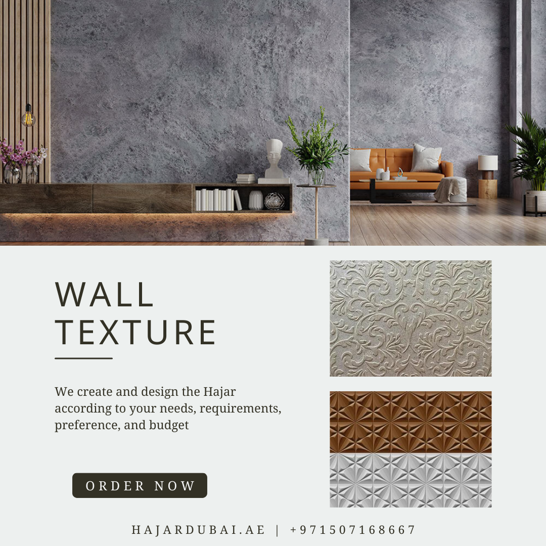 Best Wall Texture Design In Dubai by Hajar Dubai Medium