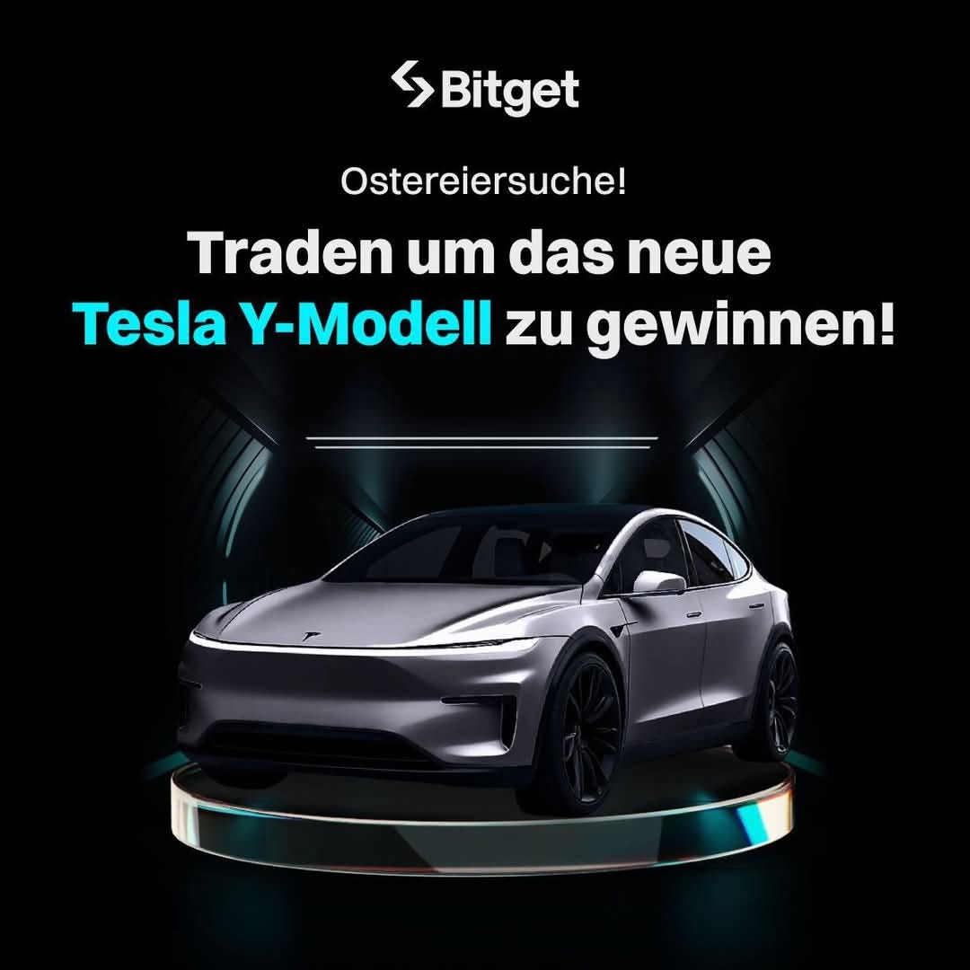 新しいテスラyモデルを獲得するためのトレードントレーデン