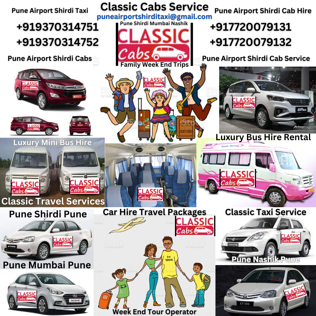 Pune Airport Shirdi Luxury Taxi Car Cab Bus Coach Hire Rental, Classic