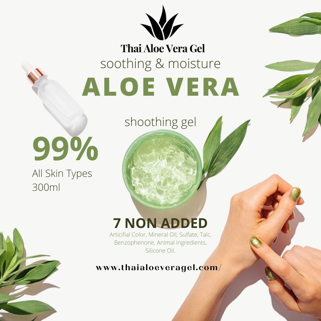 Coconut & Aloe Vera Gel by Thai Aloe vera Gel | by PS Digital Media | Medium