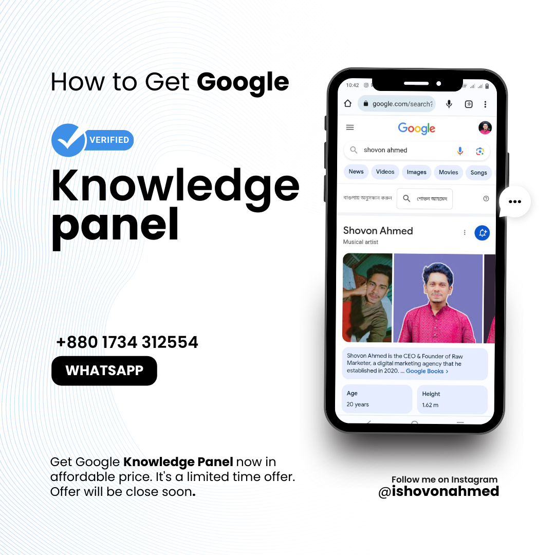 How to get Google Knowledge Panel by Shovon Ahmed Medium