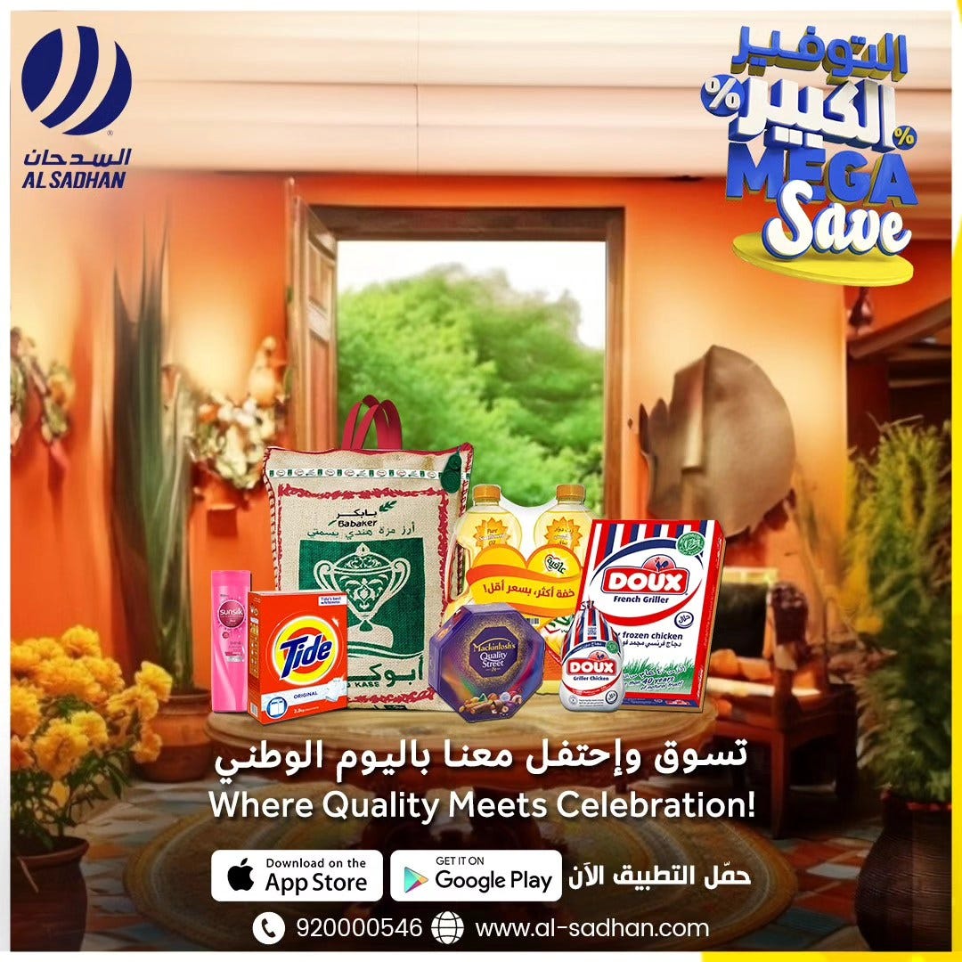 Why Opt For The Fastest Grocery Shopping Options In Riyadh by Al