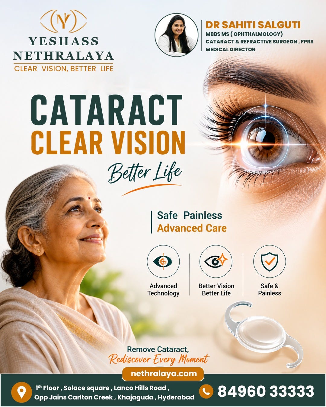 🌟 Cataract Surgery at Yeshass Nethralaya