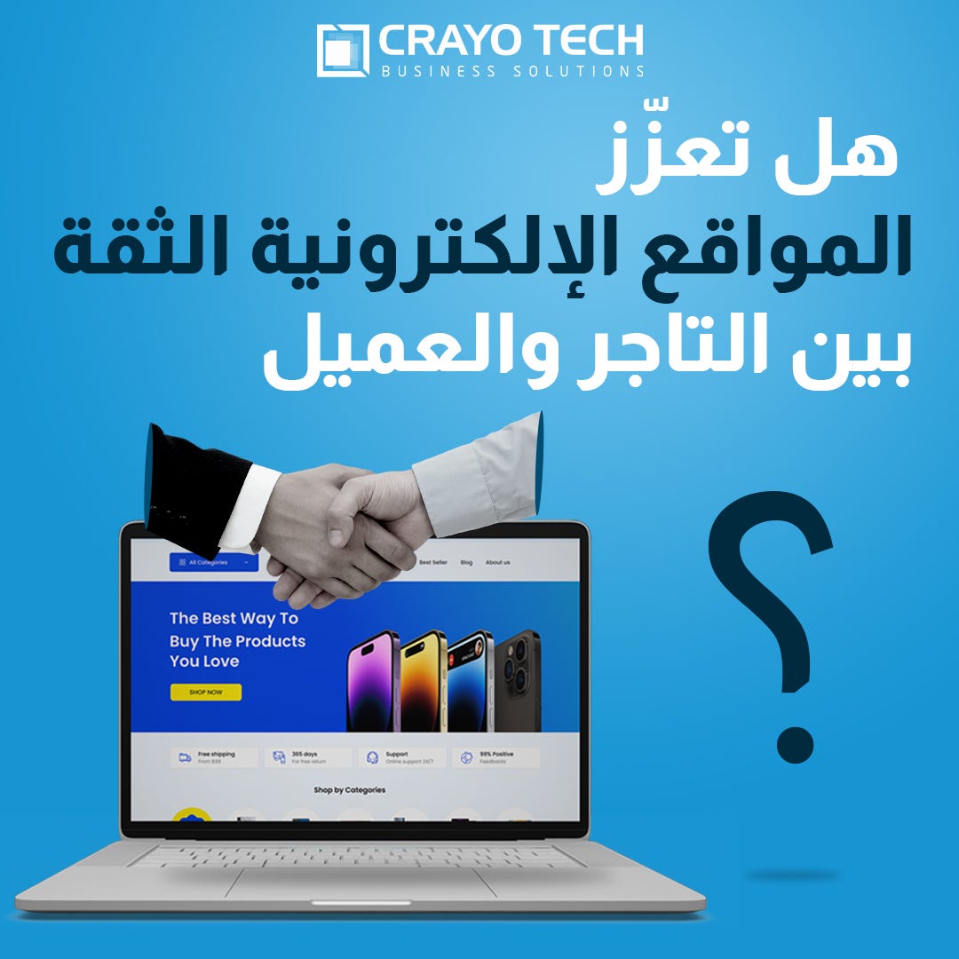 Key Features of a High-Performing Website