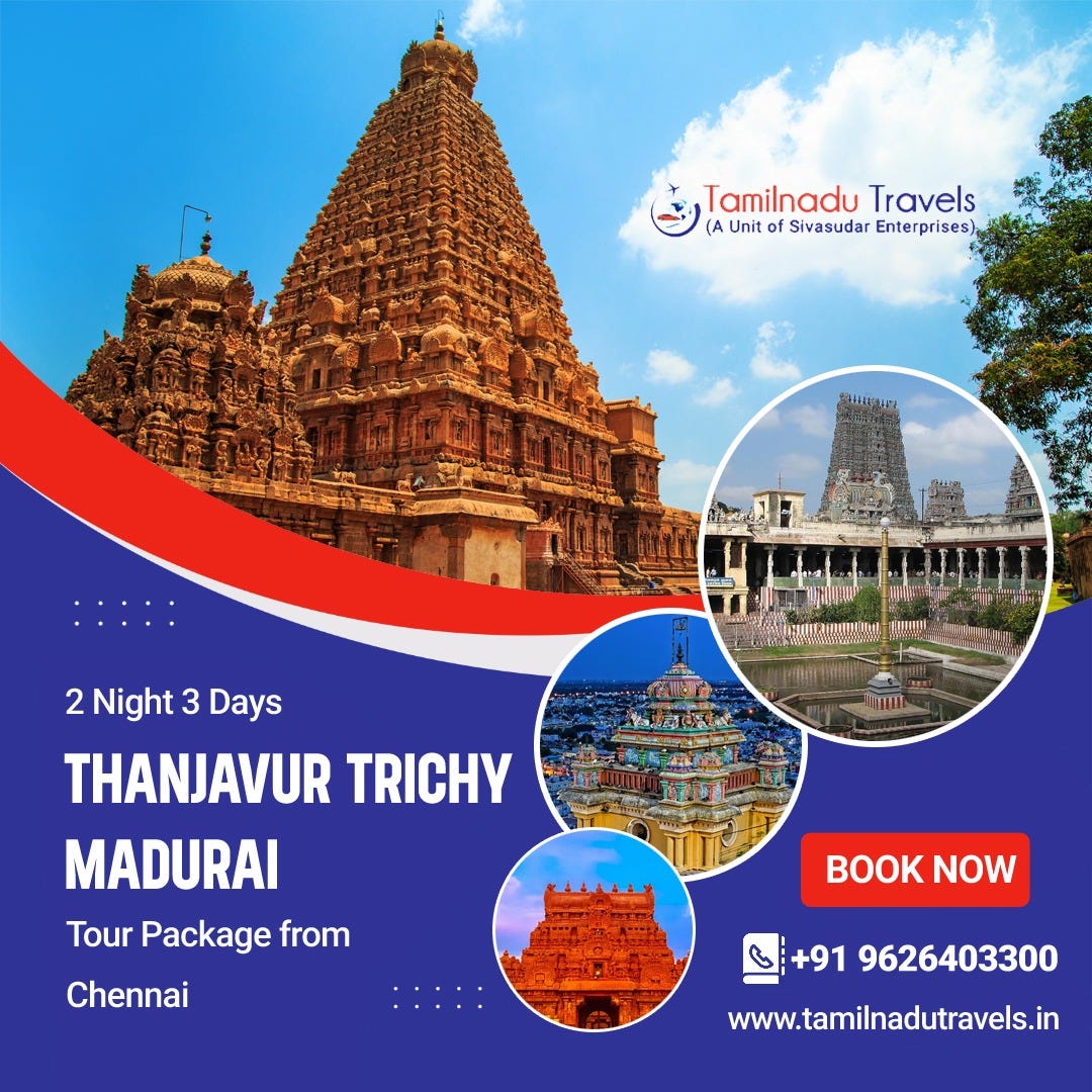 trichy family tour packages