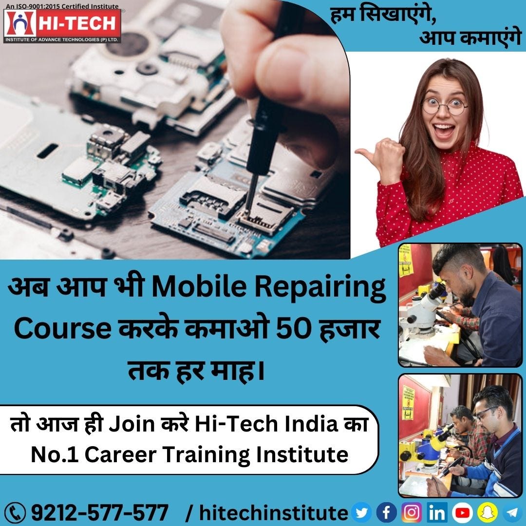 Mobile Repairing Institute in New Delhi by Hitech Institute Medium