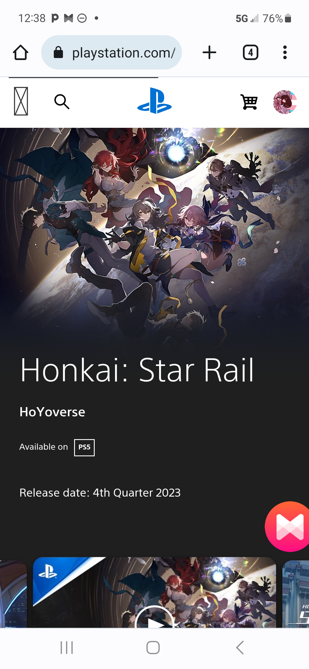 Honkai Star Rail PS5 release date, When is it coming out?