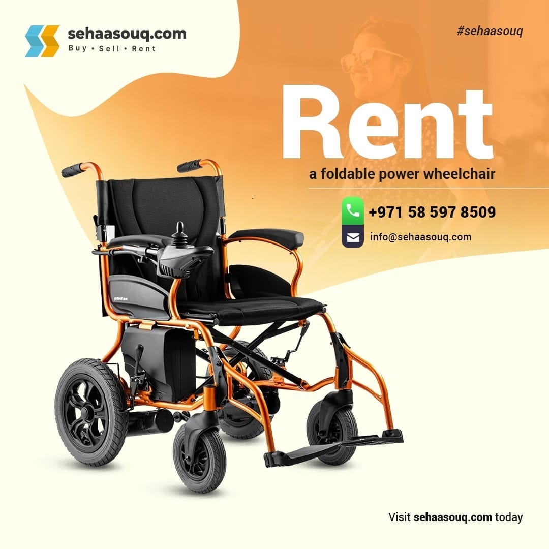 Exploring The Advantages Of Elderly/ Pediatric Wheelchair Rental | by  Sehaasouq | Medium