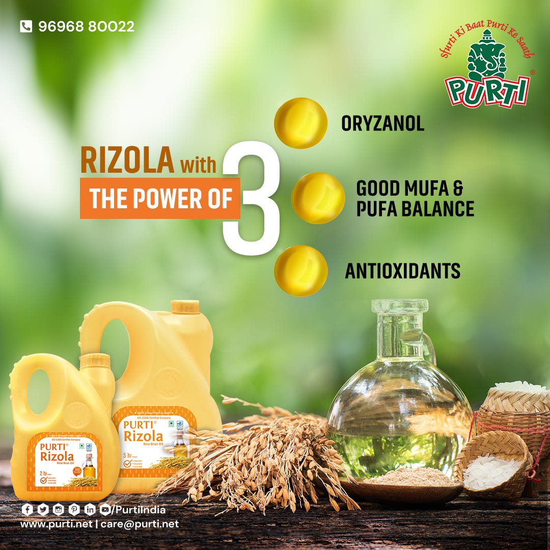 𝐏𝐮𝐫𝐭𝐢 𝐑𝐢𝐳𝐨𝐥𝐚 Rice Bran Oil - Tanushka - Medium