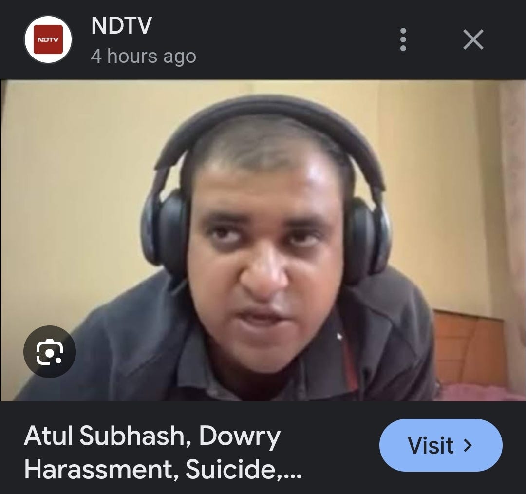 Justice for Atul Subhash. Protect men too by Sula - Carioca Generica