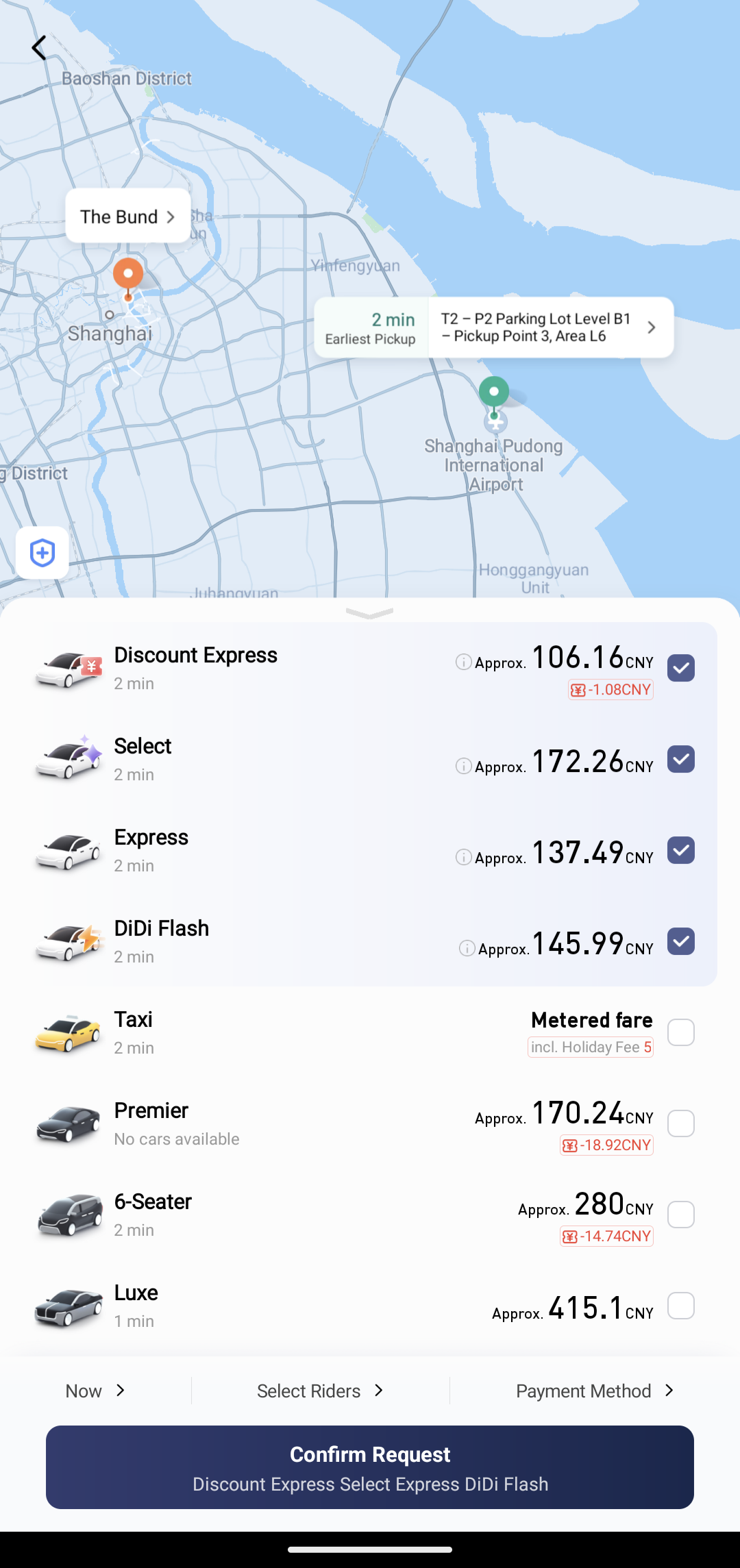 How to Get from Shanghai Pudong Airport to the City