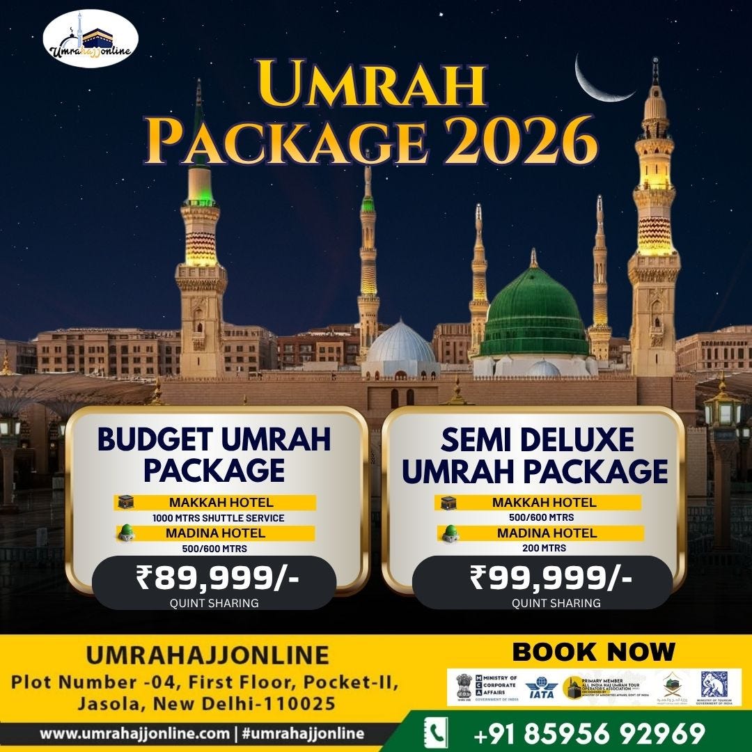 Umrah Package 2026 with UmrahajjOnline