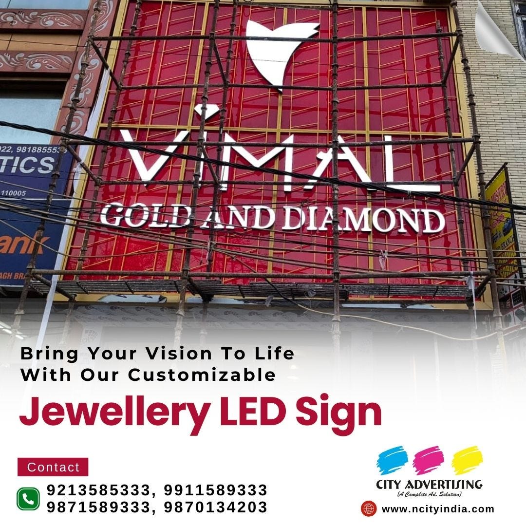 Jewellery signboard is now installed in Karol Bagh, Delhi!