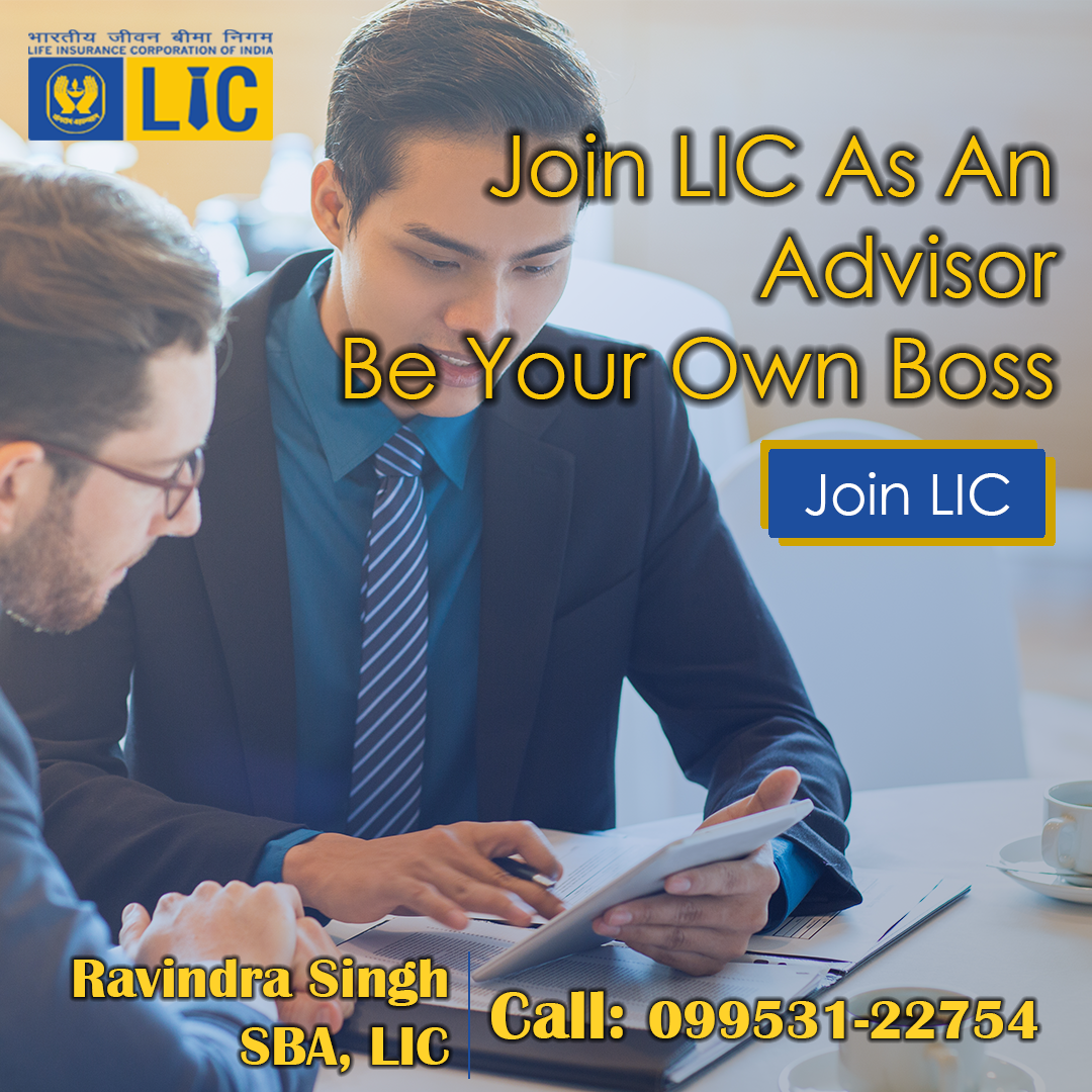 How to LIC Agent?. If you have decided to apply as a LIC… by Nybble Host Marketing Team