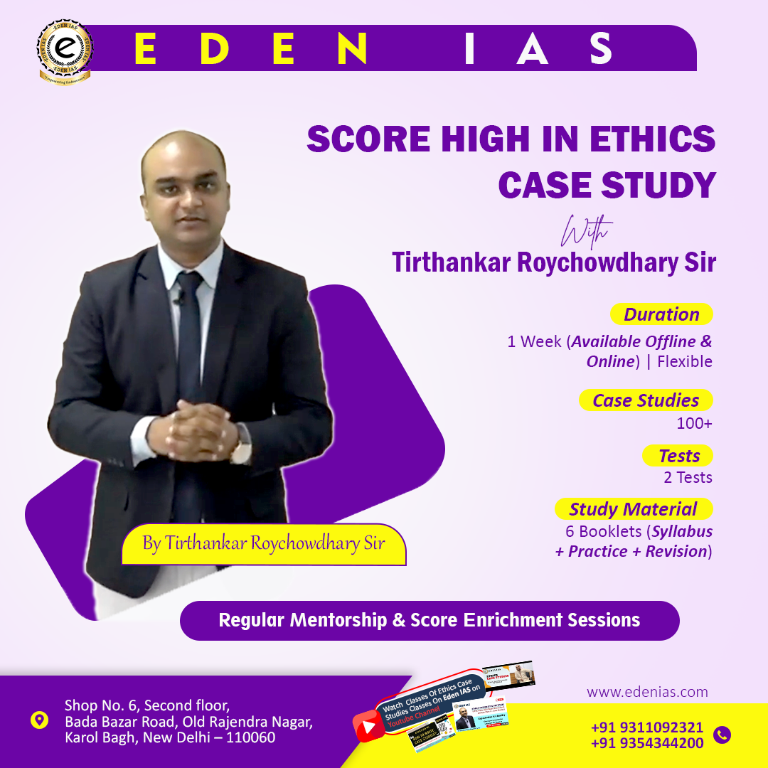 BRIEF ABOUT CASE STUDIES FOR ETHICS By Vikash Kumar Medium brief-about-case-studies-for-ethics-by-vikash-kumar-medium