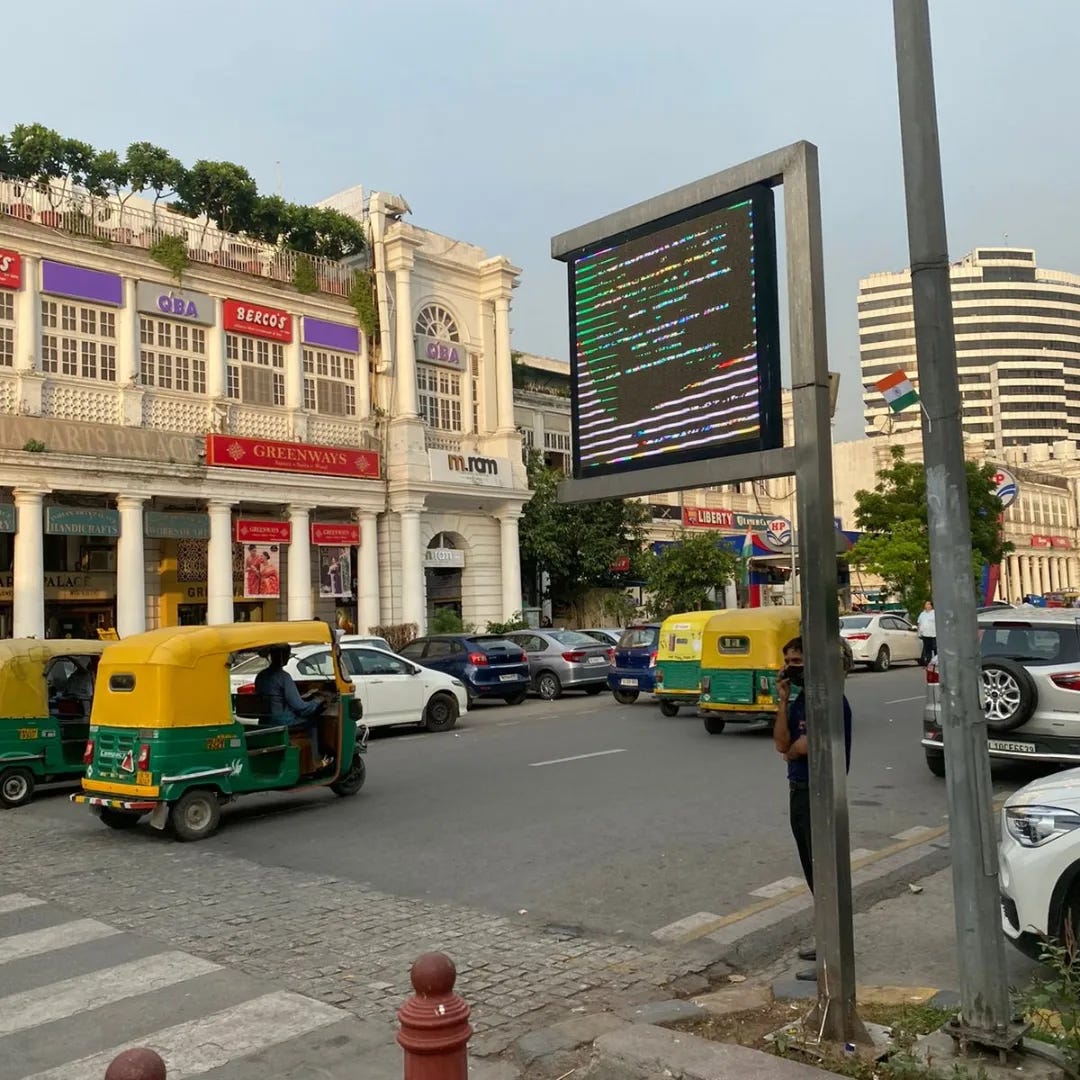 ktm connaught place