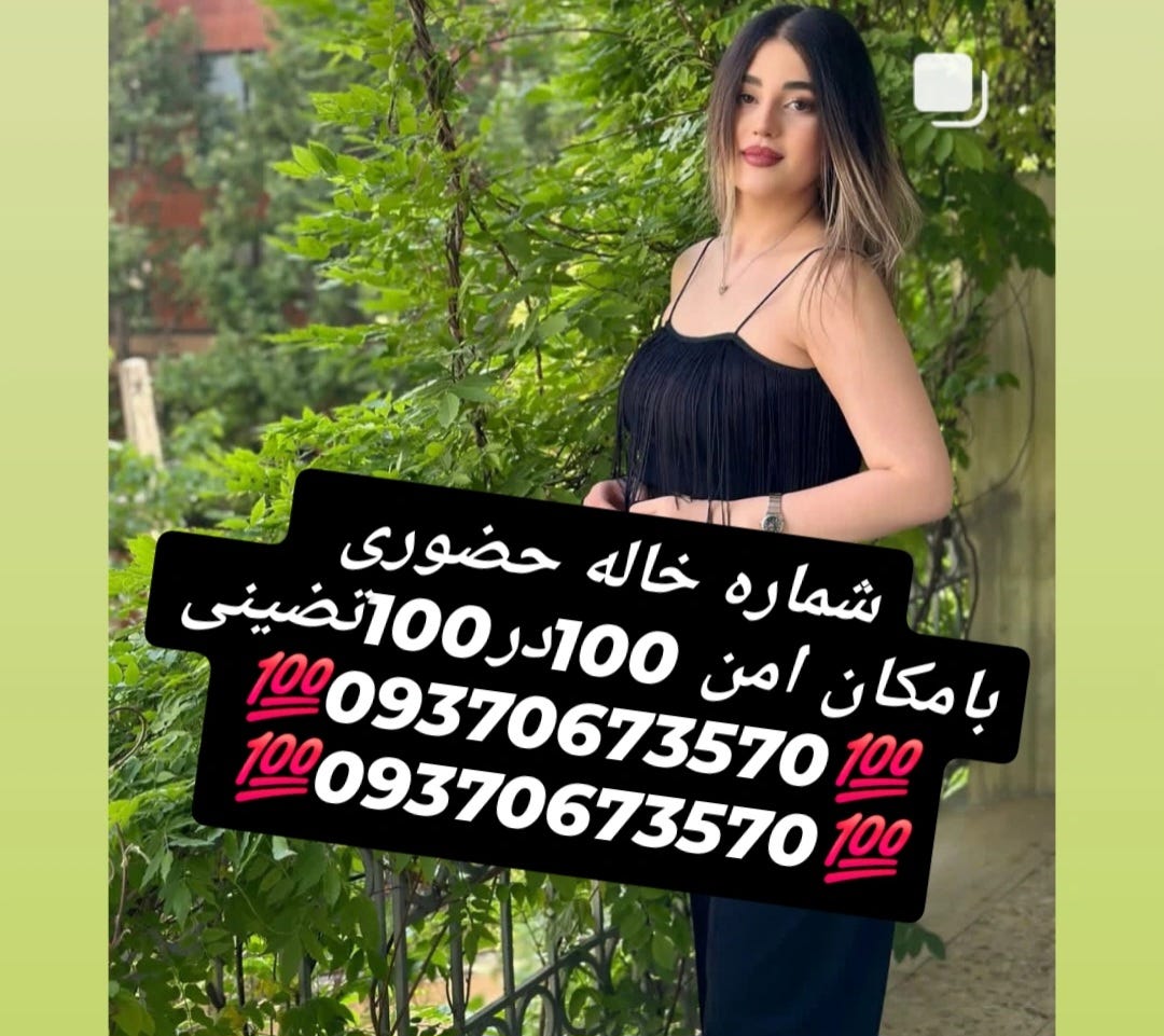 09370673570