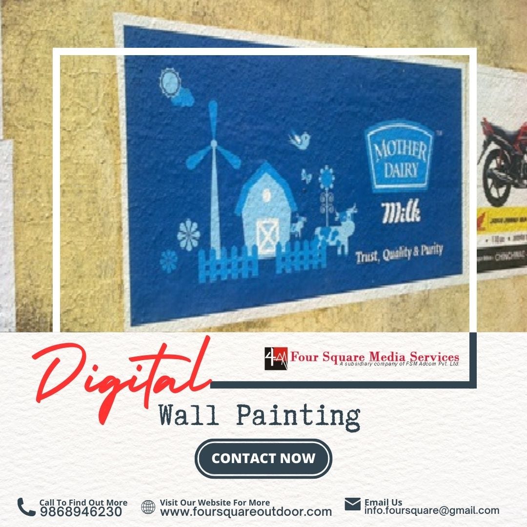 Digital wall painting four square medium