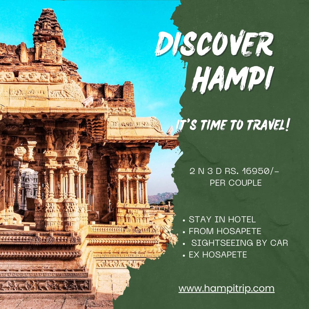 hampi tour package from kochi