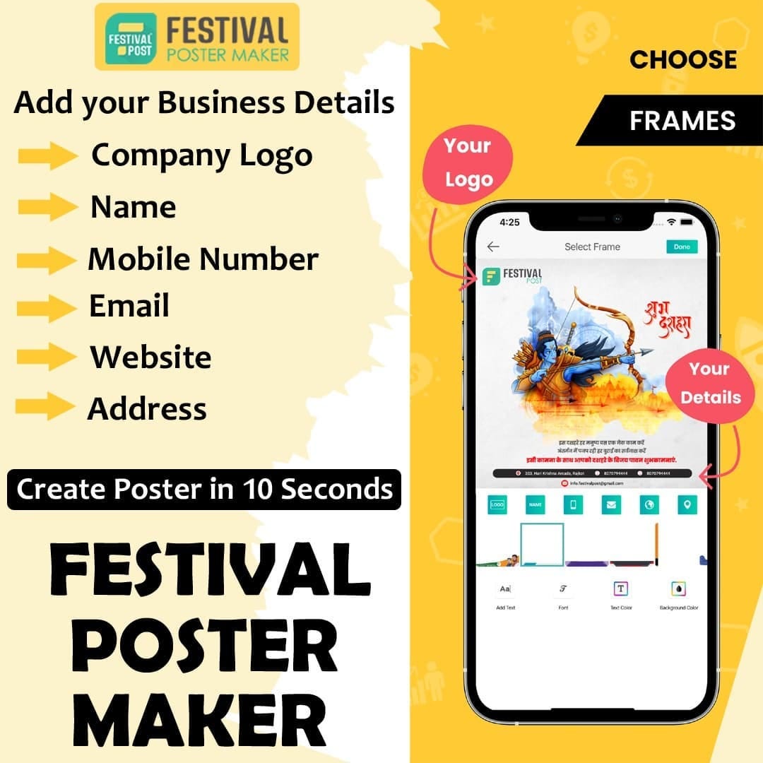 Free Festival Poster Maker Online — Create Your Own Festival Post, by  Shrutisinha