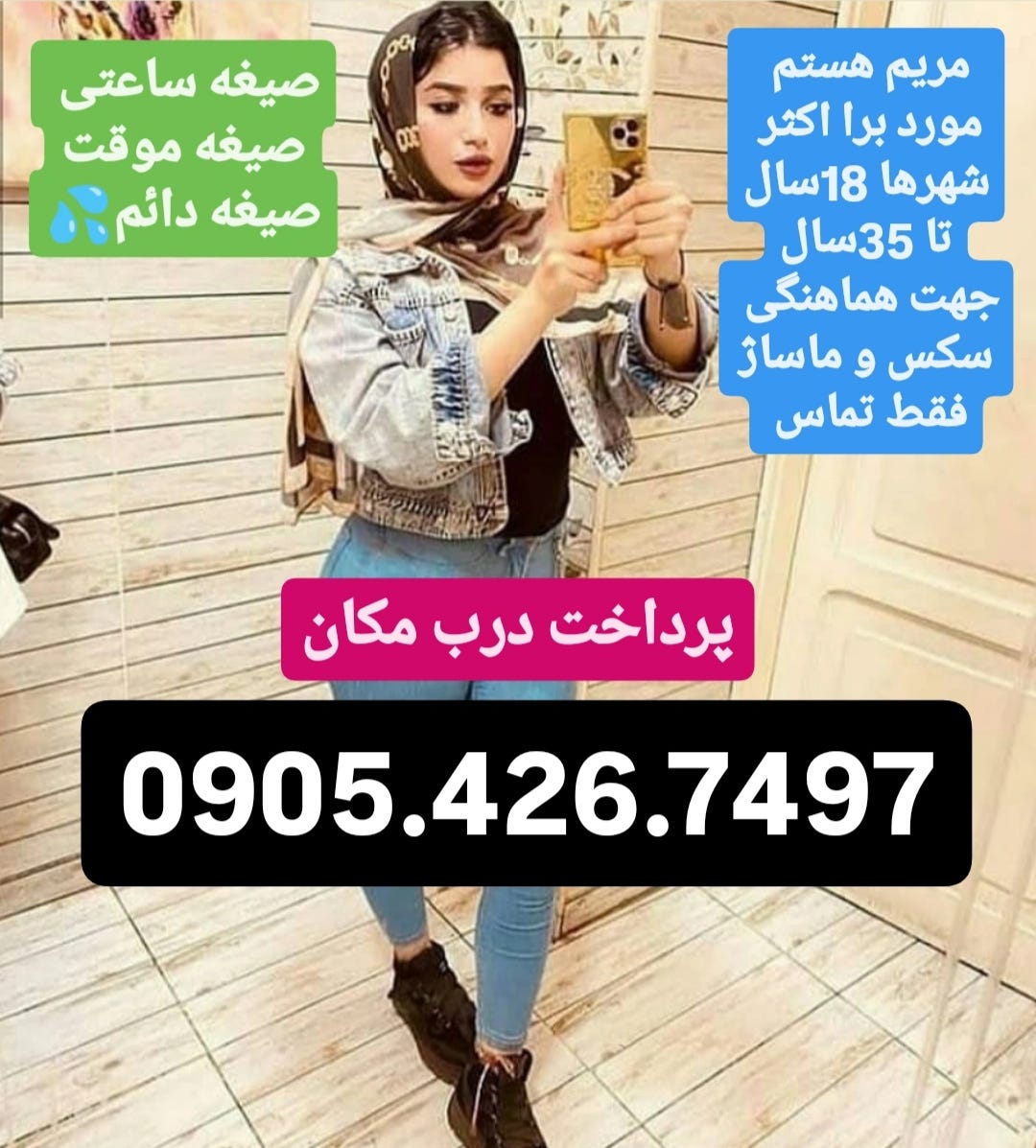 0905-426-7497-medium