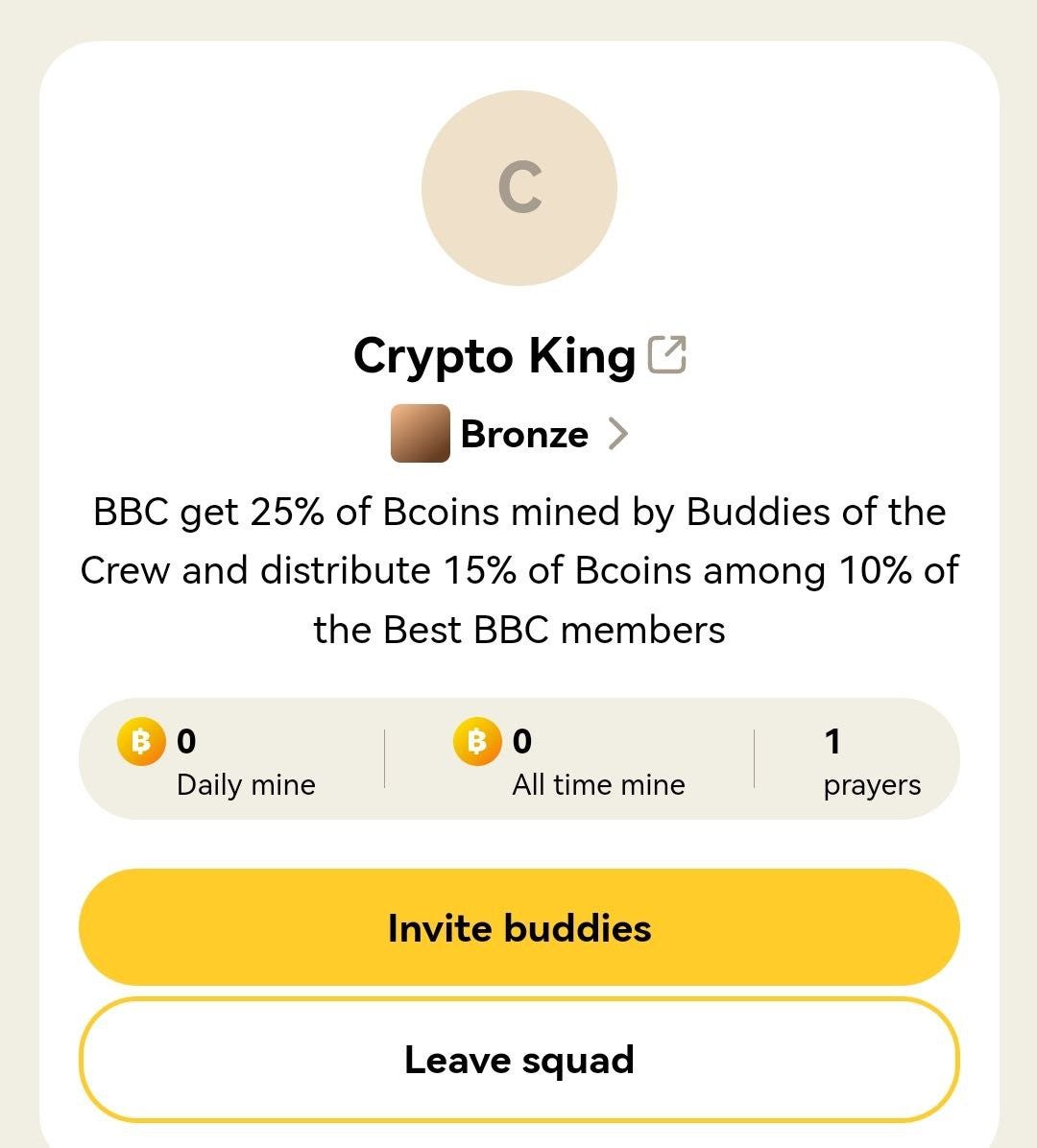 💎 В 2048 появились сквады 💎 - Crypto_King - Medium