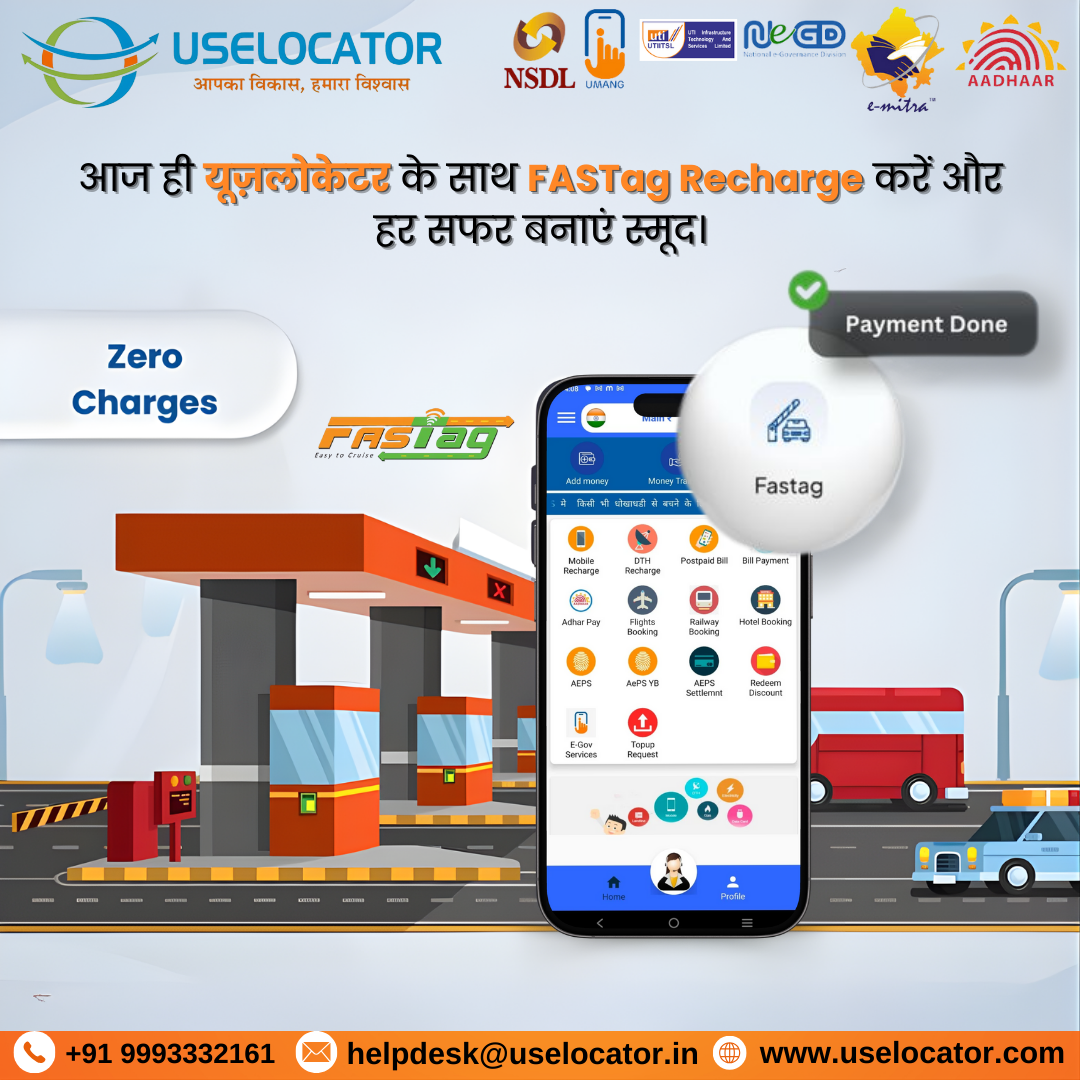 FASTag Recharge with UsLocator — Quick, Secure & Hassle-Free