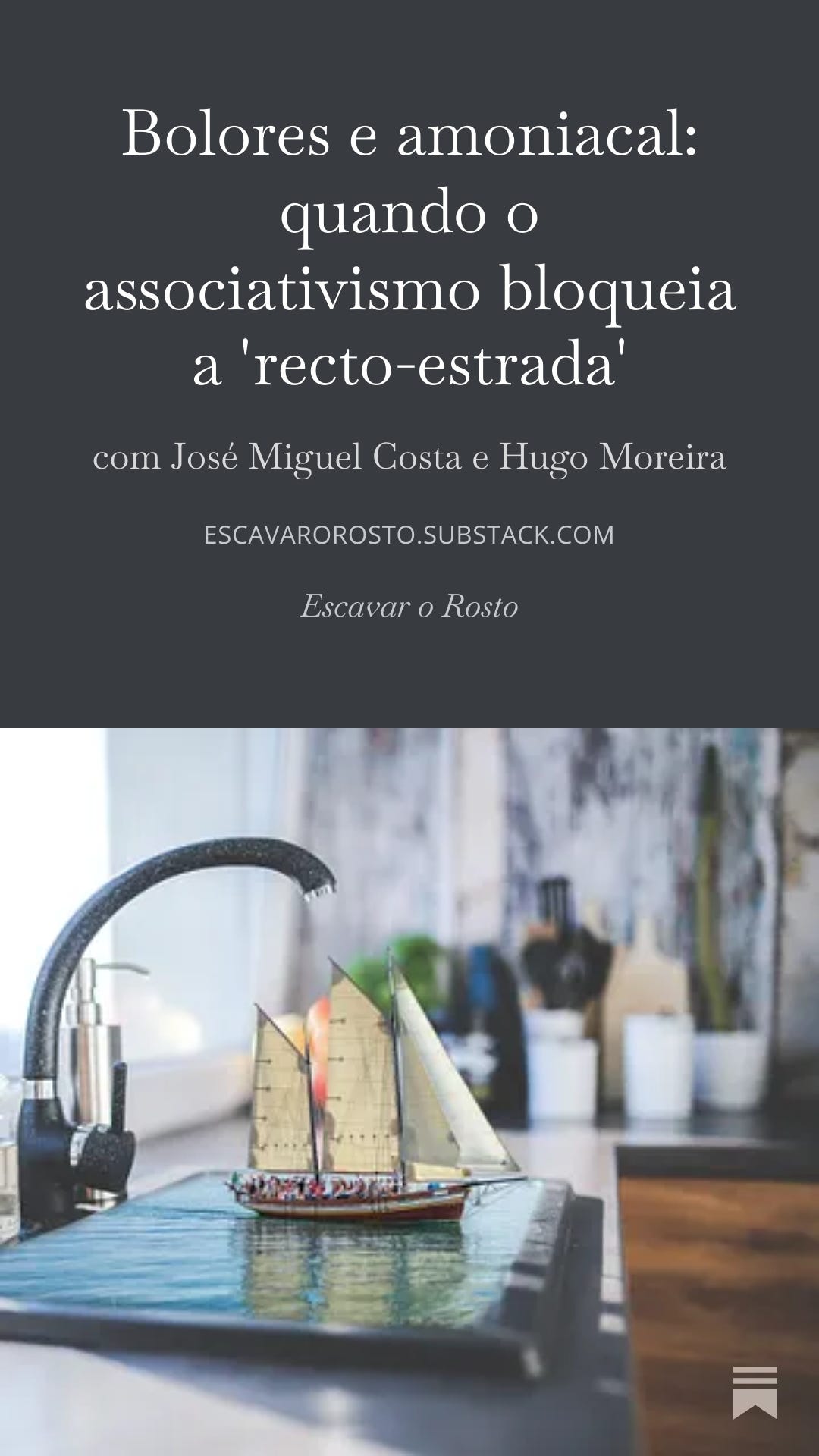 #3 Bolores e amoniacal: quando o associativismo bloqueia a ‘recto-estrada’