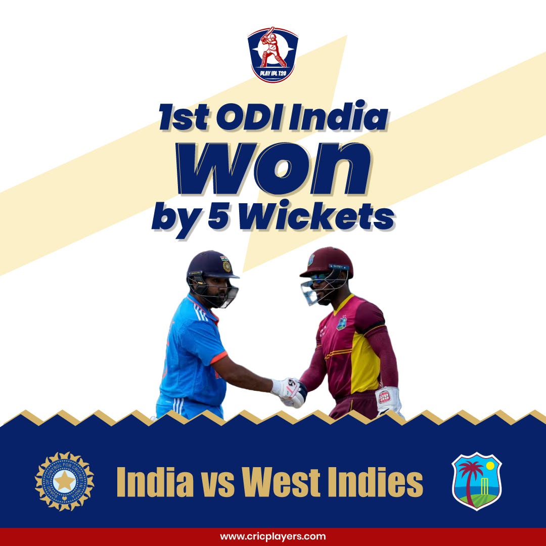 West Indies vs India, 1st ODI India won by 5 Wicket Play IPL T20 Medium