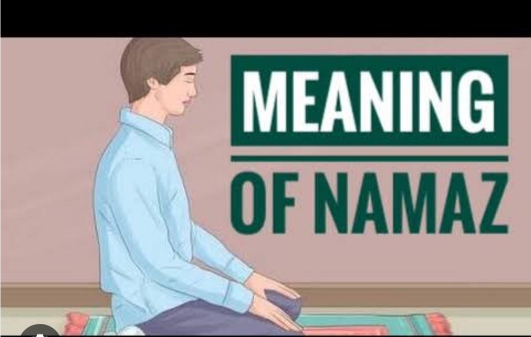 Namaz Definition Meaning The Meaning Of NAMAZ Is Islamic Worship Or namaz-definition-meaning-the-meaning-of-namaz-is-islamic-worship-or