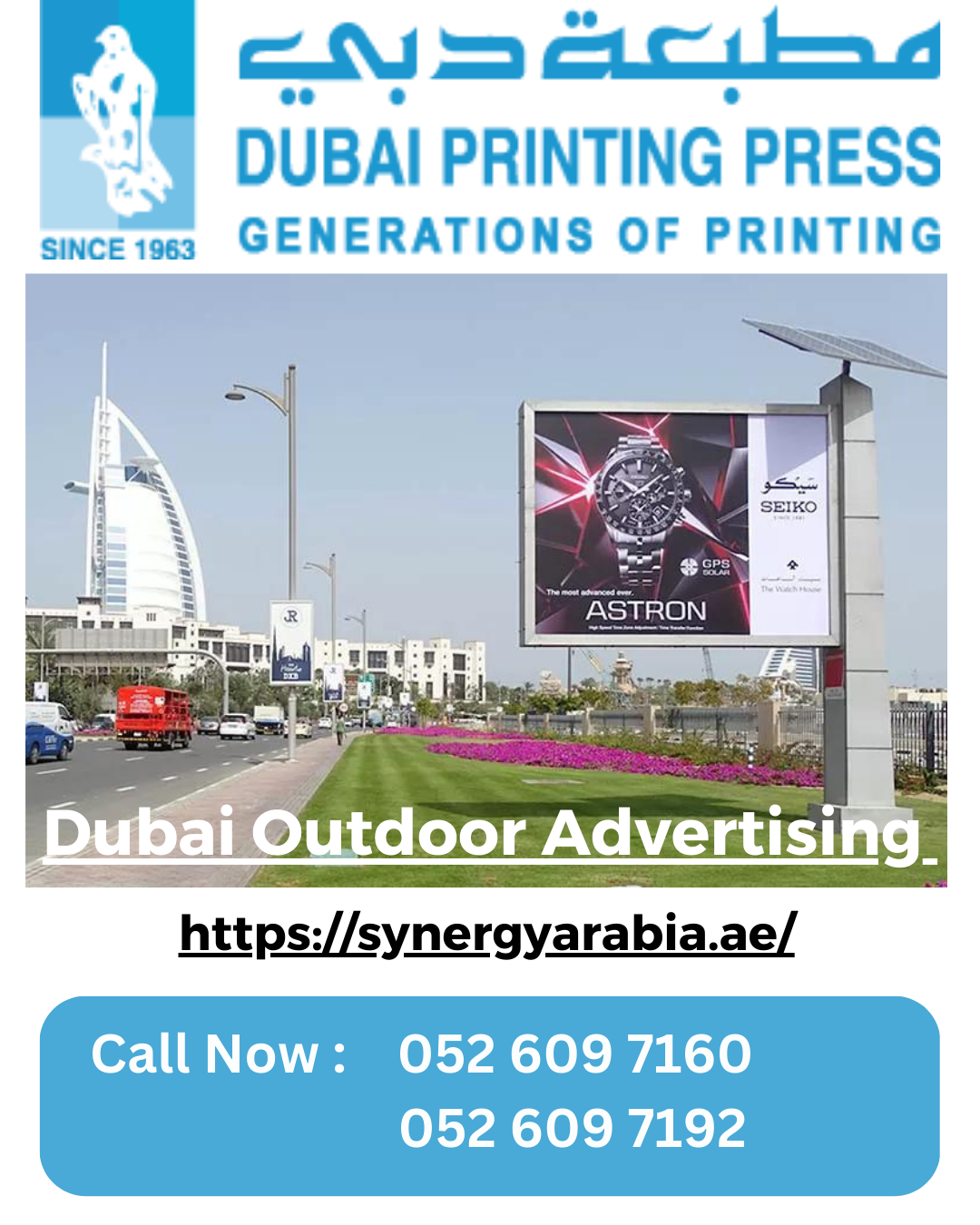 3D Signage Dubai & Indoor Signages Synergy Arabia in Dubai Synergy