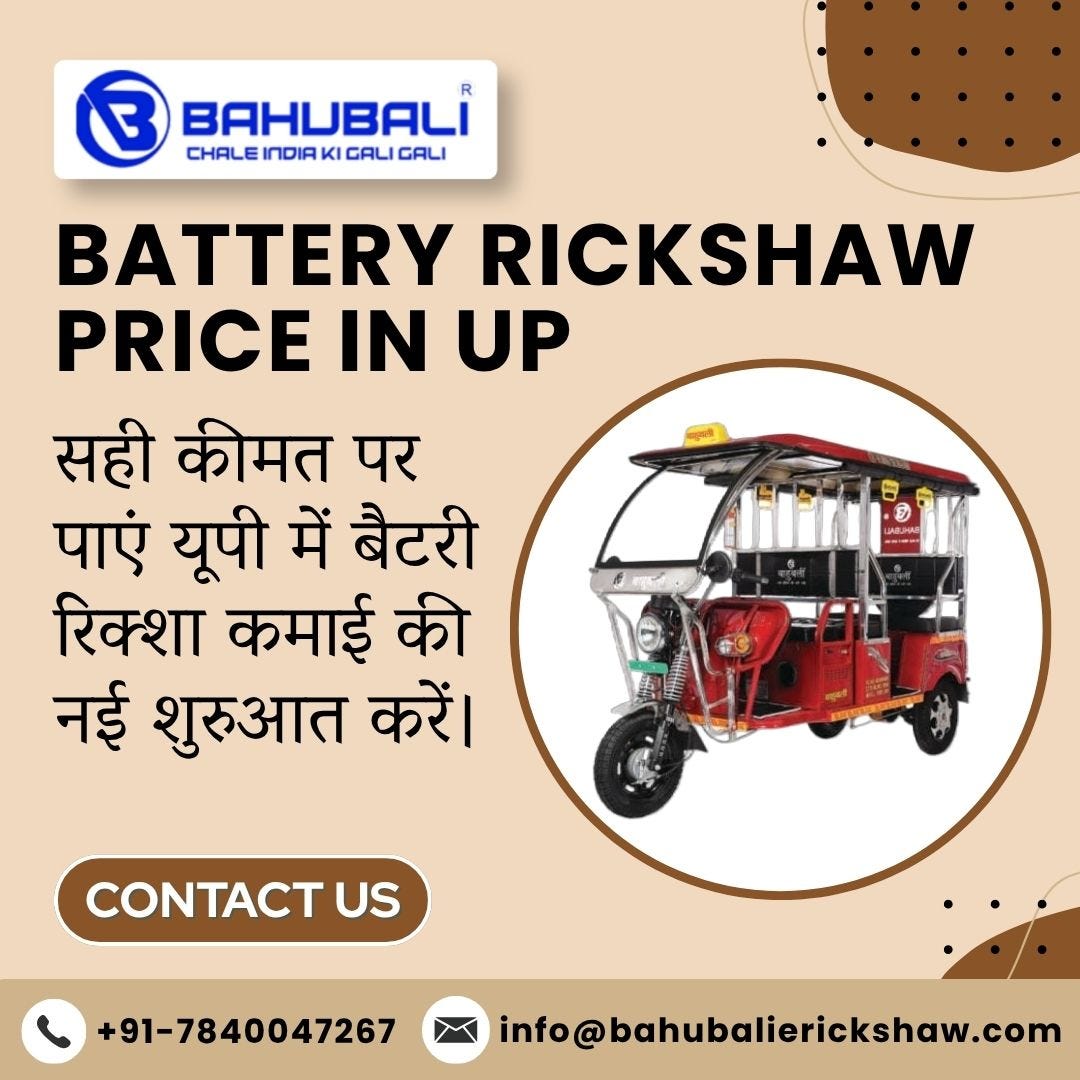 Battery Rickshaw Price In Up