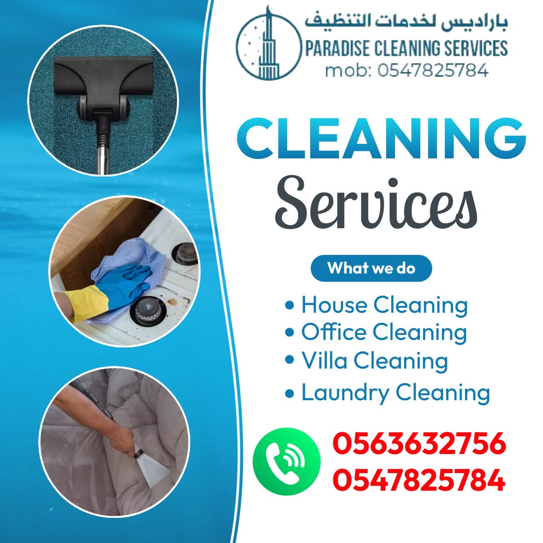 Part Time House Cleaning Services by Paradise Maids Aug, 2023 Medium