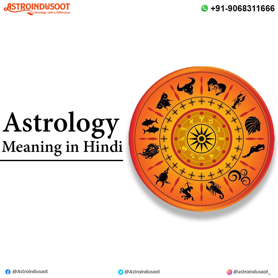 ASTROLOGY MEANING IN HINDI Induastro Medium astrology-meaning-in-hindi-induastro-medium