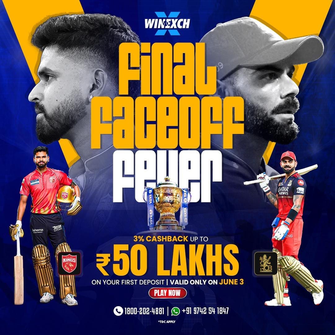 RCB vs PBKS: Who Will Triumph in the TATA IPL 2025 Grand Finale?