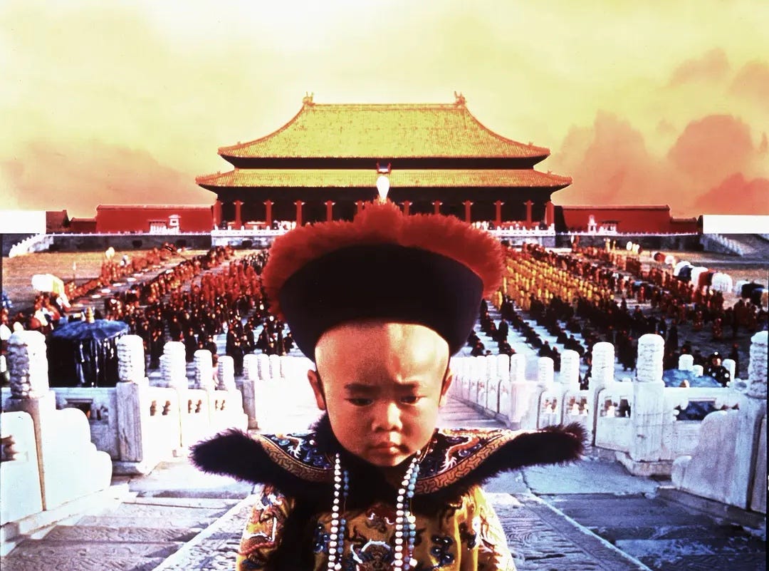 “The Collision of two levels of Culture and the aesthetics of the antique China”: Bertolucci’s The…