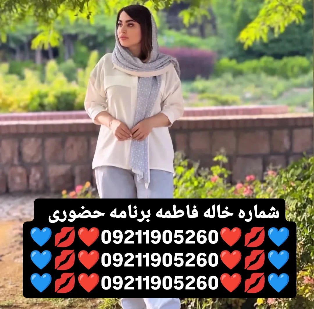 09211905260