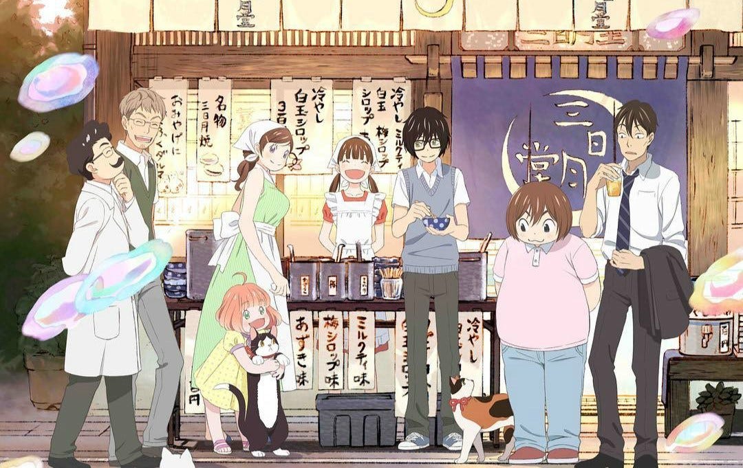 3 gatsu no Lion An illustration of human life. by scimaths Medium