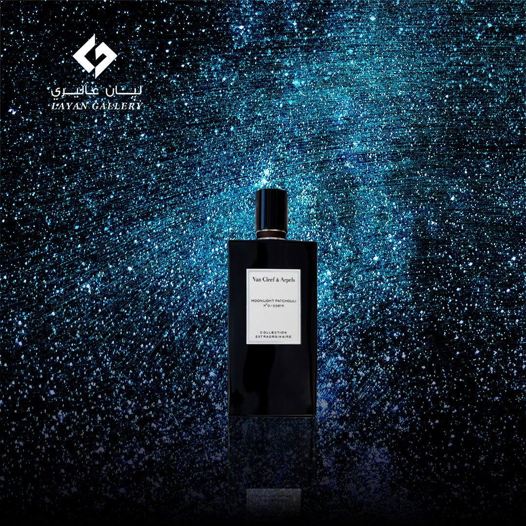 Shop Men Perfume Online Abu Dhabi Layan Gallery Medium