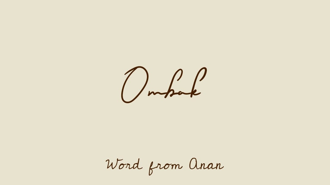 OWE #1: Janji Ombak